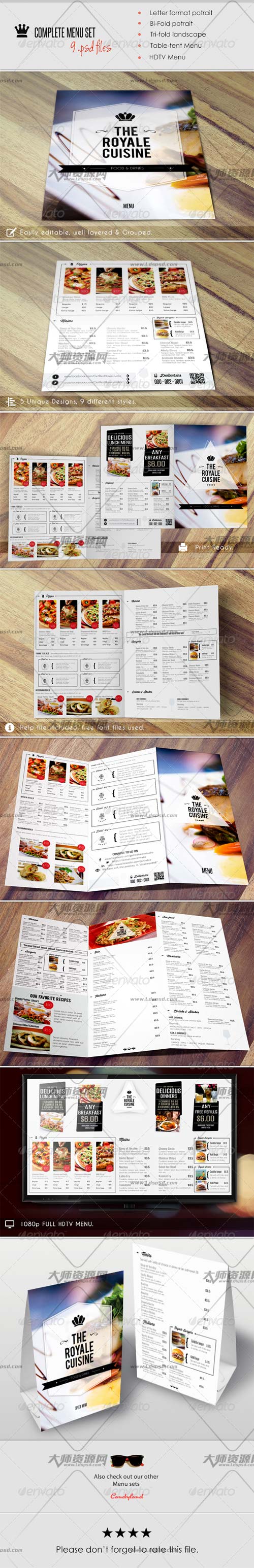 Menu Pack 2,菜谱/菜单/台签/三折页模板